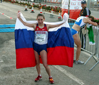 European Race Walking Cup Women's 20km